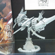 Illustration for article titled An Ikaruga Model Kit? Oh My...